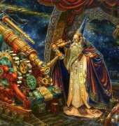 HAED HAEMYP 101 The Astronomer by Myles Pinkney XSD