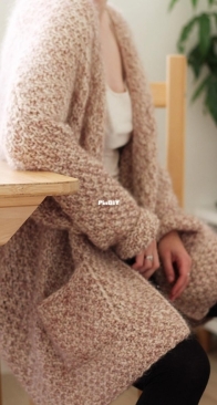 Mam's Cardigan by Teti Lutsak - English