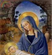 HAED HAERS 2002 Nativity by Ruth Sanderson