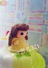little chick