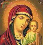 Theotokos Kazan 4