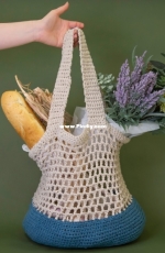 Lincraft - P049 Market Bags - Free
