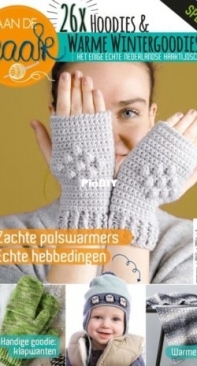 Aan de haak - Issue 12 - 2017 - Dutch