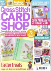 Cross Stitch Card Shop Issue 101 March - April 2015