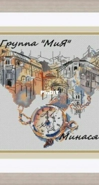 MIAxStitch - City Heart by Minasyan Yana XSD