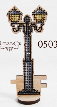 Fruzelok-0503 XSD
