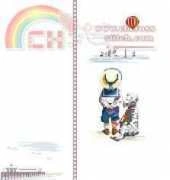 DMC All Our Yesterdays P5026 Height Chart PCS