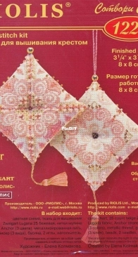 Riolis 1228 Zigouigoui Delight PCS + XSD