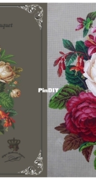 Antique Needlework Design-Stunning Floral Bouquet XSD+PCS
