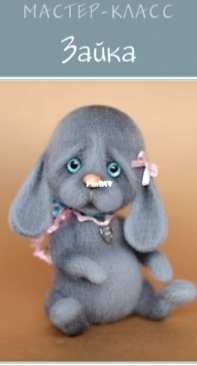 ToysByGromSvet - Svetlana Gromova - Bunny - English
