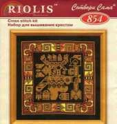 Riolis 854