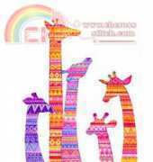 HAEANK 245 Giraffe Silhouette - Annya Kai (Large Format)
