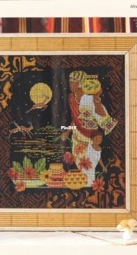 The Spirit of Africa - African Sampler by Lesley Teare Lesley Teare from Cross Stitch Gold 76