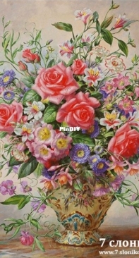 7 Elephants 87 Flowers in a Decorative Vase XSD