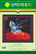 Spring Cross Stitch 01119