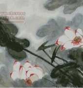 I Love Cross Stitch ZDQ-005 Lotus Ⅲ