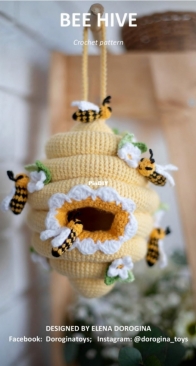 Dorogina Toys - Knitted World by Elena - Elena Dorogina - Bee Hive