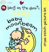 DMC K5332 - Bang on the Door - Baby Moombeam