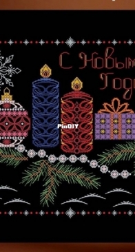 New Year’s Card by Asya Koroleva - Russian - Free