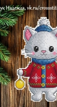 New Years Cat by Nadezhda Gavrilchuk