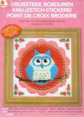 DecoTime - Owl