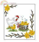 Idena 9107 chicken bath
