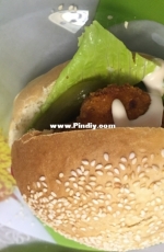 Meat burger