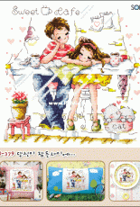 Soda SO-379 Sweet Cafe XSD