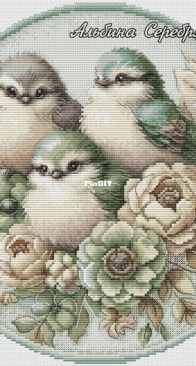 Birds Vintage Circle by Albina Serebryanskaya