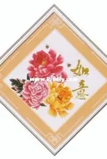 Monalisa Stitch - Peonies1