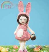 Lily Sugar n Cream - Easter Lily Doll - Free
