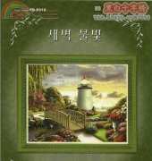 A Famous Great Picture FG-P016