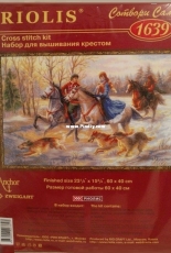 Riolis 1639  Russian Hunting
