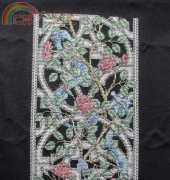 Tracery Dragons - Teresa Wentzler
