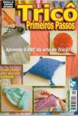 Trico Primeiros Passos-Nº28/Portuguese