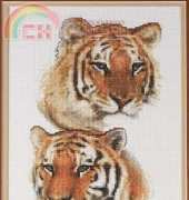 Janlynn 013-0334 Tiger Pack