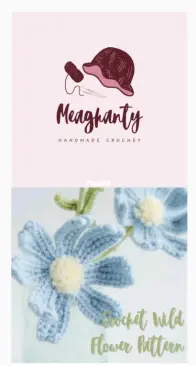 Meaghanty - Meaghan - Wild Flower