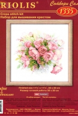 Riolis 1335 - Roses