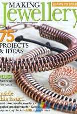 Making Jewellery - Issue 104 - April 2017