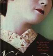Kimono Fashioning Culture - Lisa Dalby