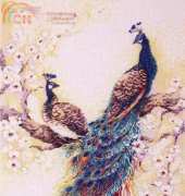 Persian Garden
