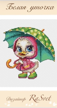 RaSvet - White Duck by Olga Ryazantseva SAGA