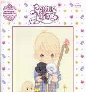 Designs by Gloria & Pat - Precious Moments PM 45 We Belong to the Lord - 4 Designs PCS