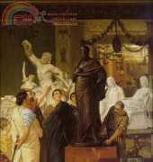 Golden Kite GK 249 - A Sculpture Gallery