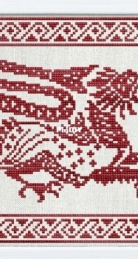 Modern Folk Embroidery - Never Laugh at Live Dragons  XSD+PCS
