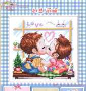 10moo S67-132