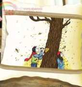 KS 62031 - Lovely
