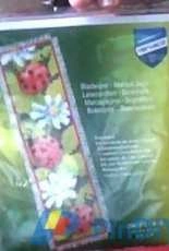 Vervaco 17.803 Bookmark