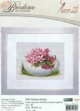 Luca-S B105 - Easter Greeting Card
