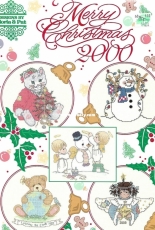 Gloria and Pat X 2000 - Merry Christmas 2000 PCS